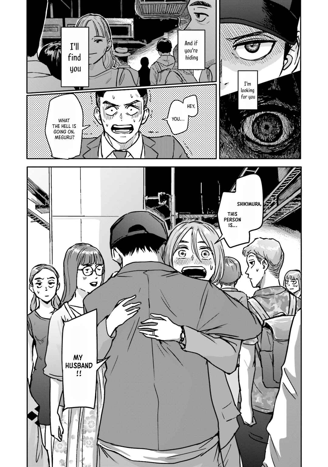 Chapter 8 - Page 21