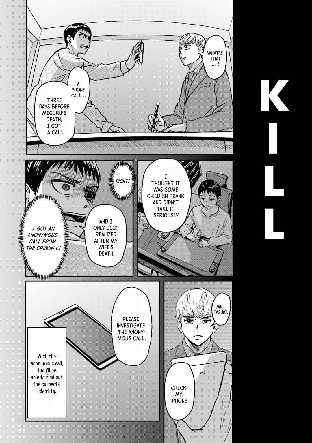 Chapter 8 - Page 7
