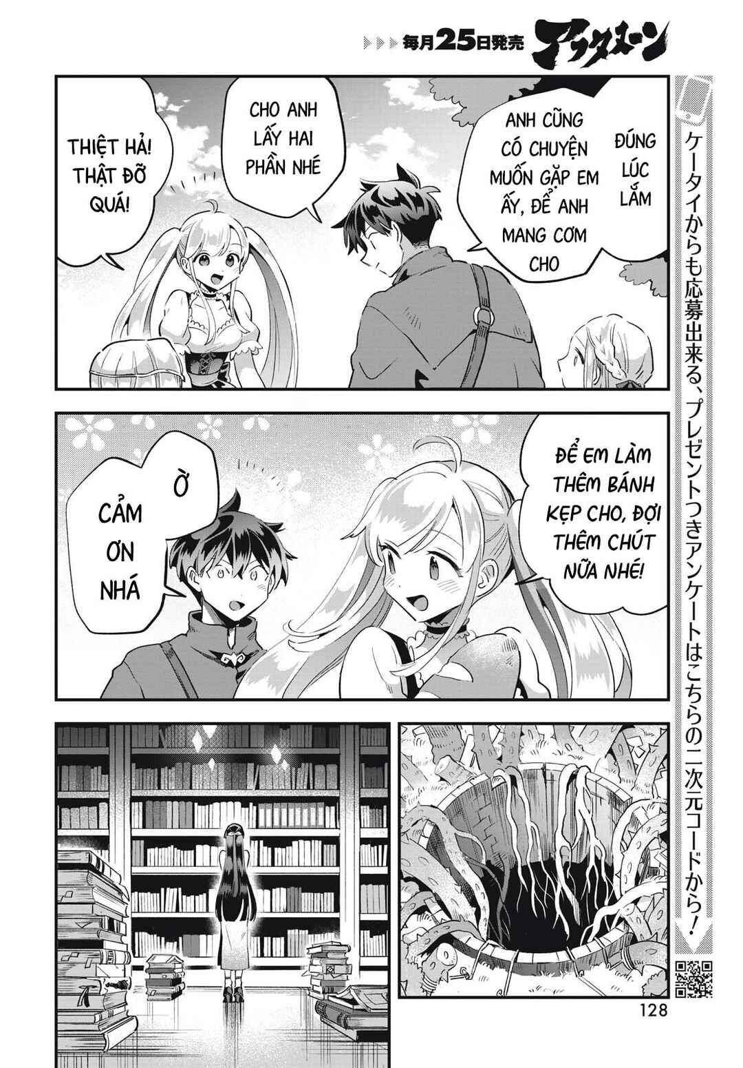 Chapter 32 - Page 13