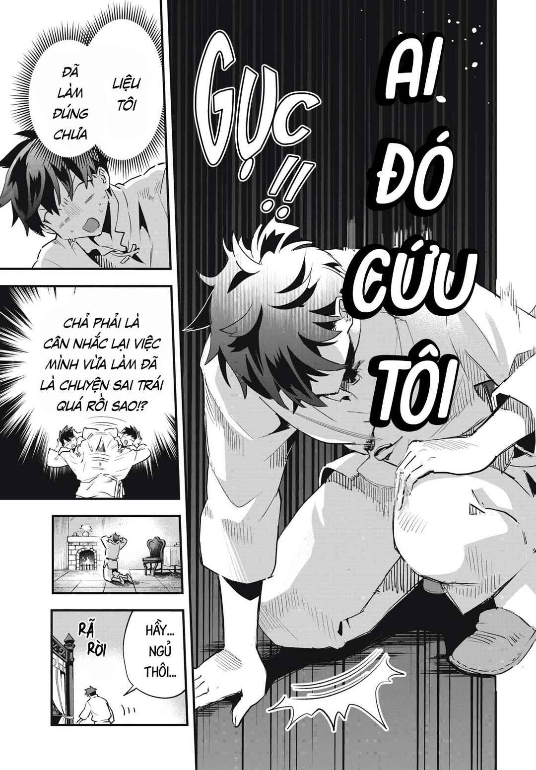 Chapter 32 - Page 6