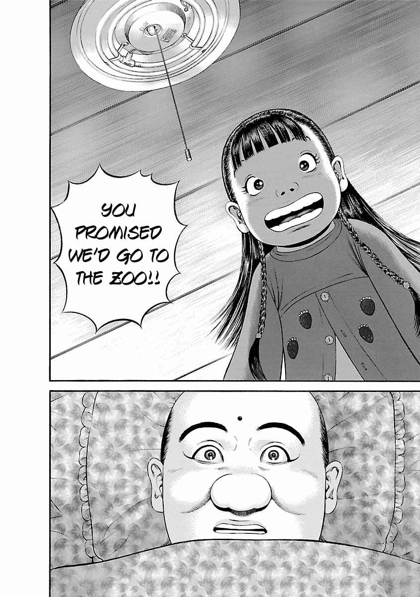 Chapter 56 - Page 2