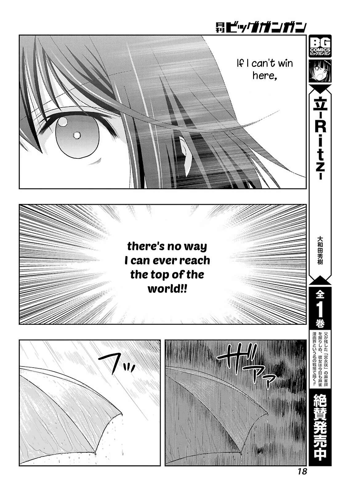 Chapter 68 - Page 11