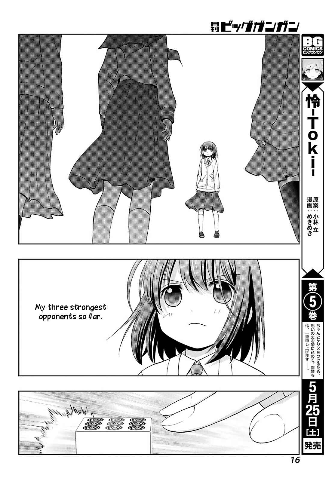 Chapter 68 - Page 9