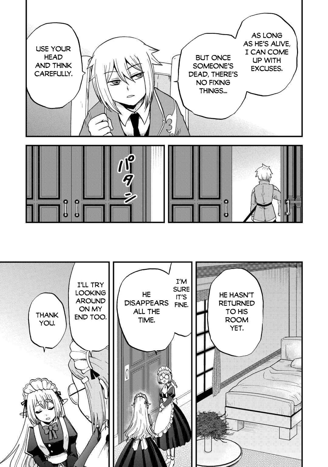 Chapter 51 - Page 14