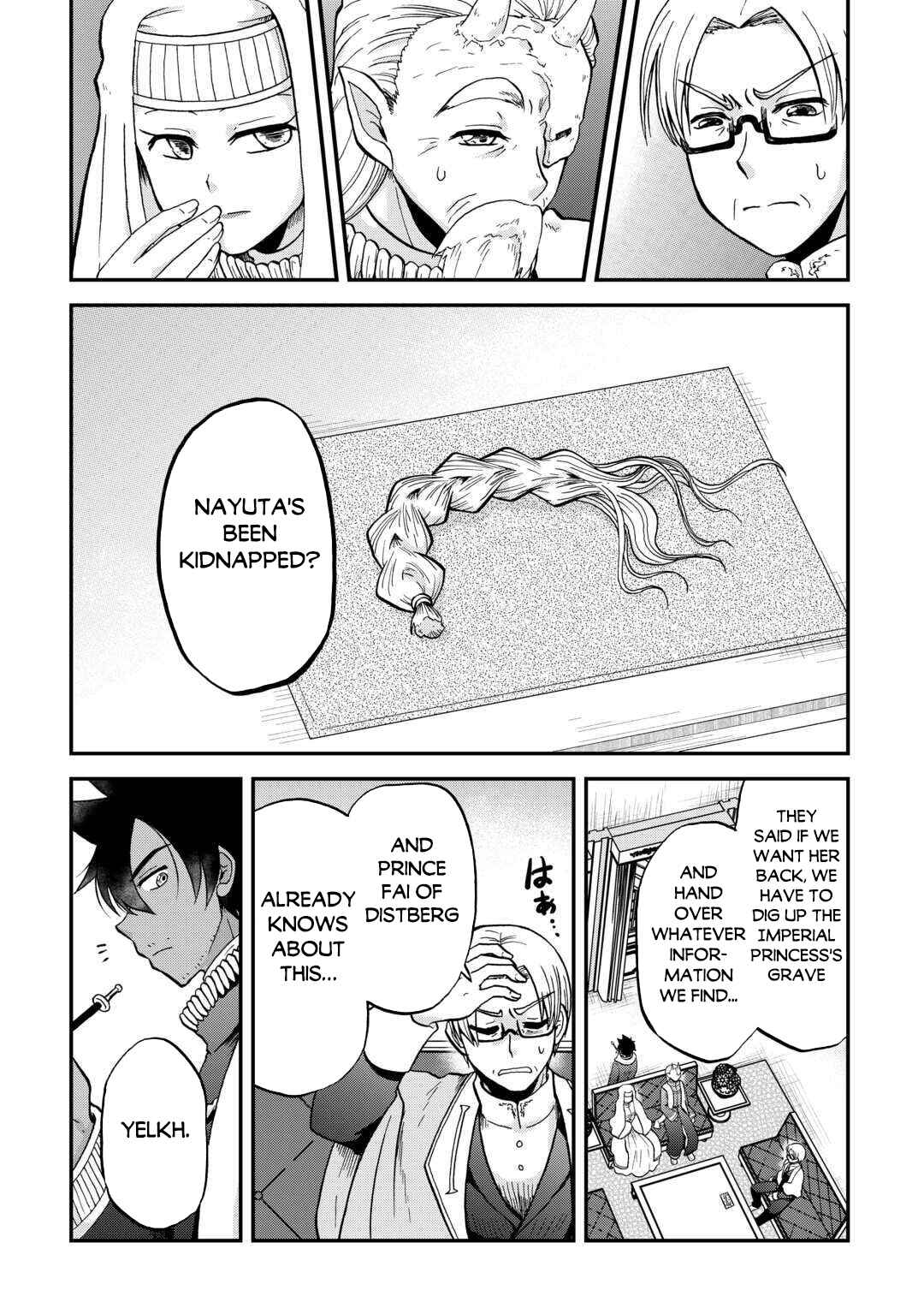 Chapter 51 - Page 3