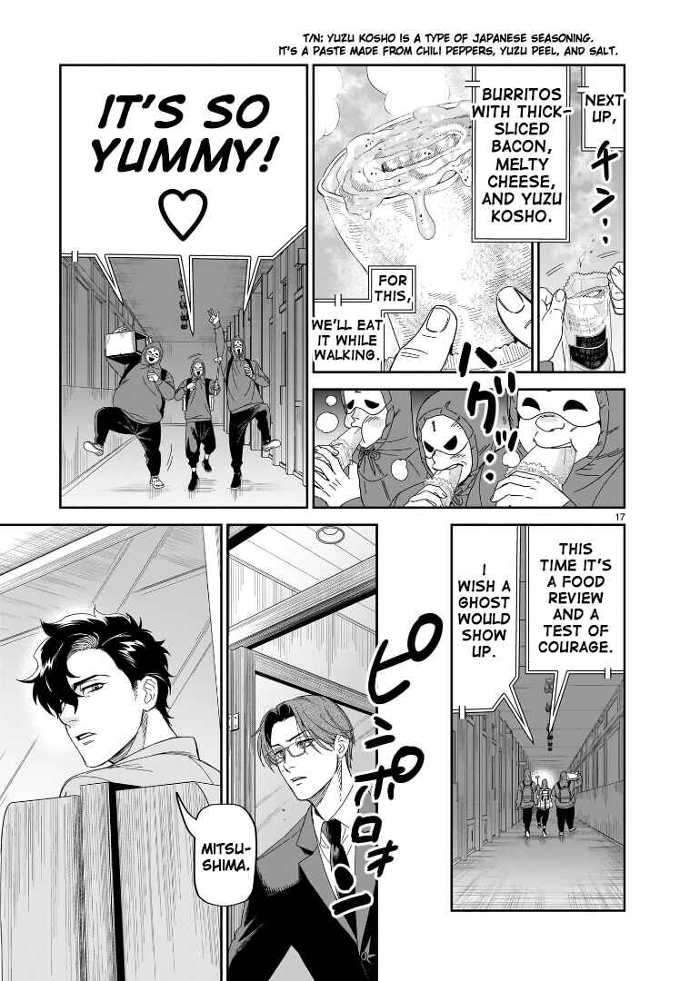 Chapter 32 - Page 17