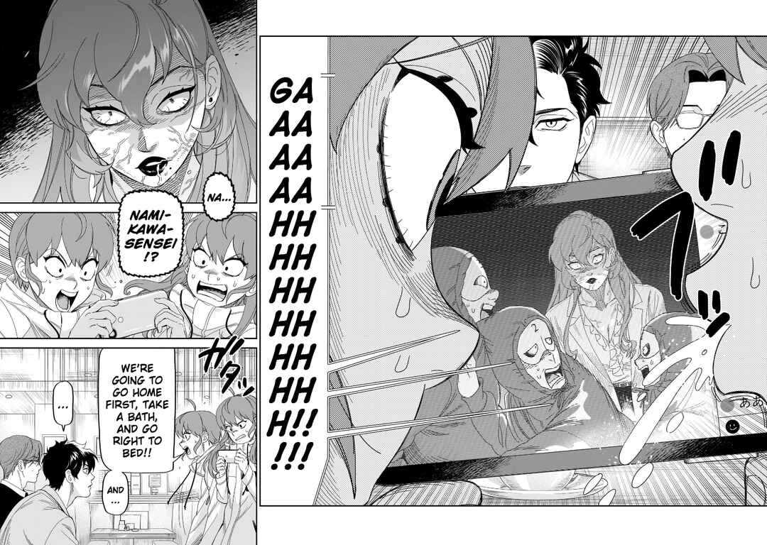Chapter 32 - Page 23