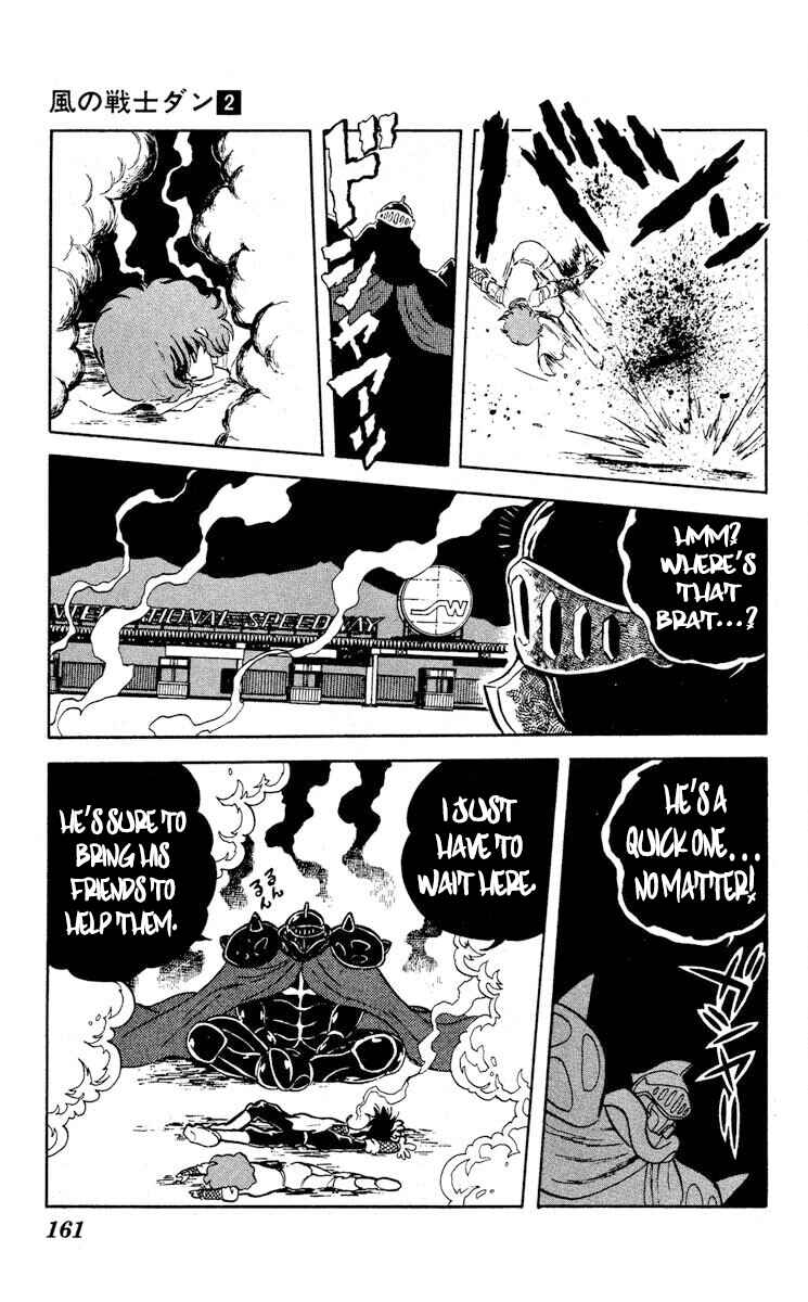 Chapter 10 - Page 19