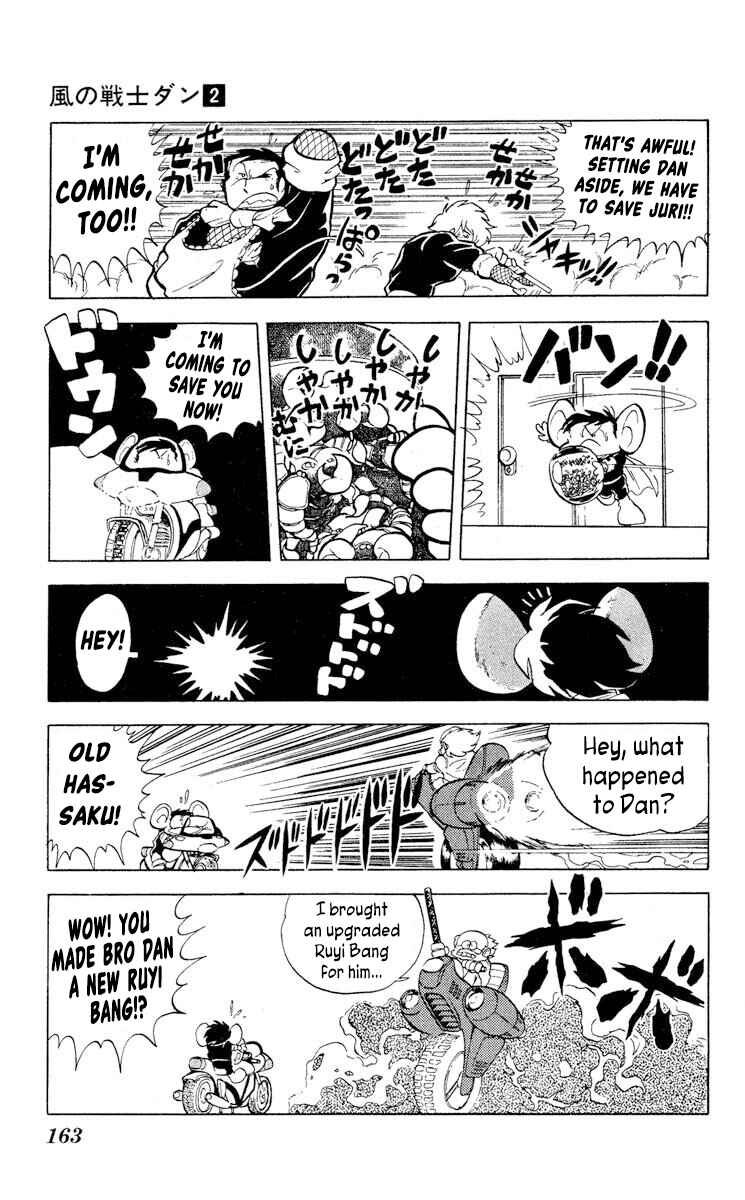 Chapter 10 - Page 21
