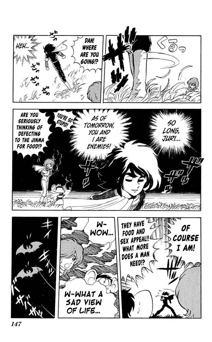 Chapter 10 - Page 5