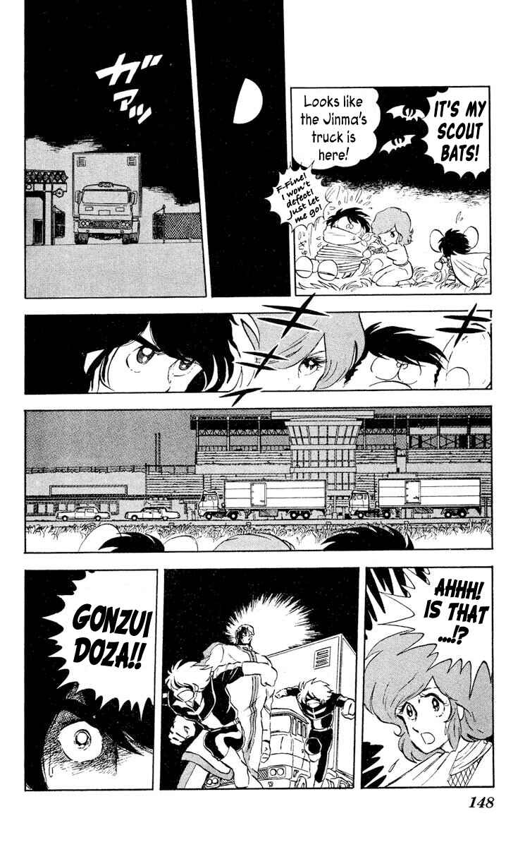 Chapter 10 - Page 6