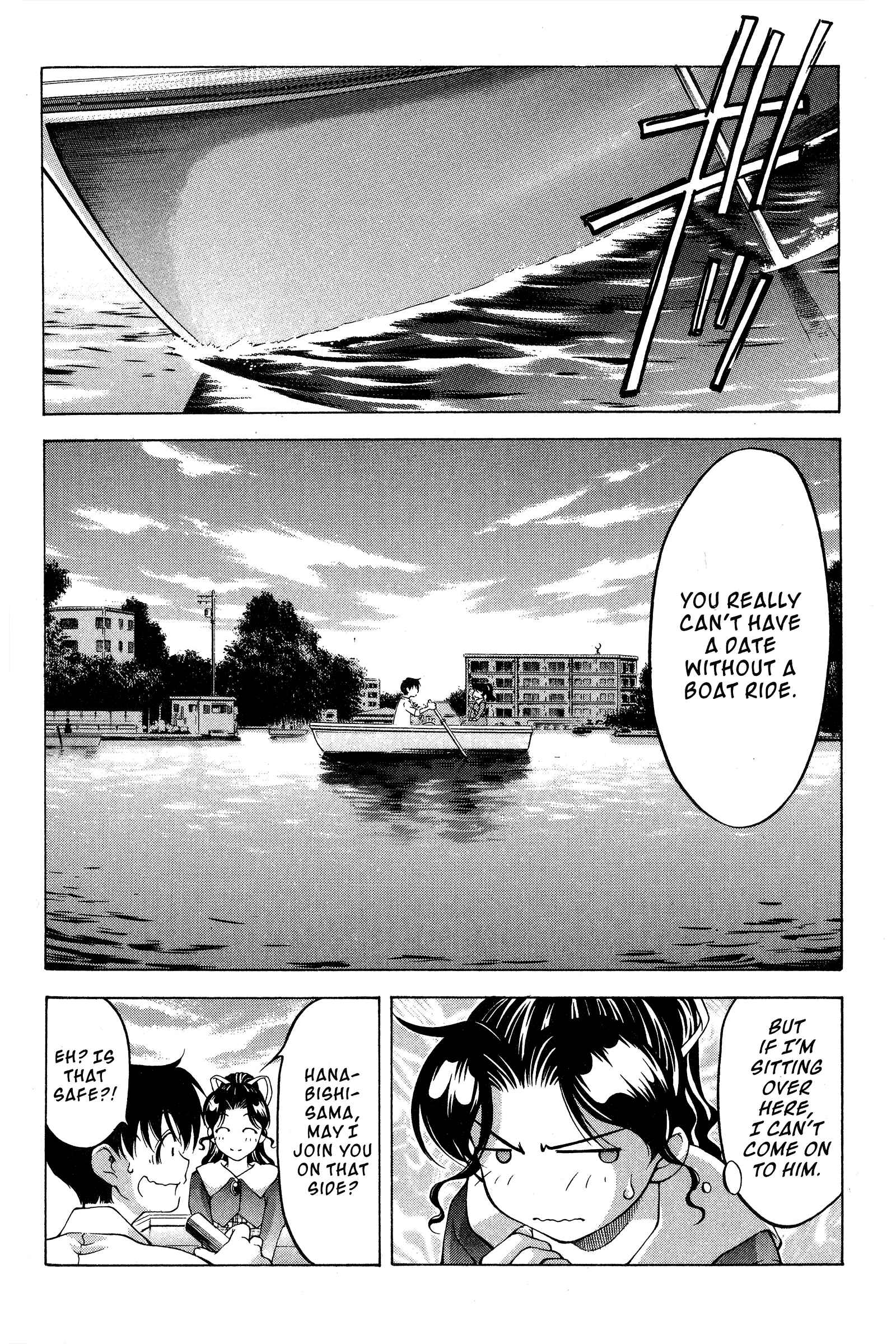 Chapter 81 - Page 12