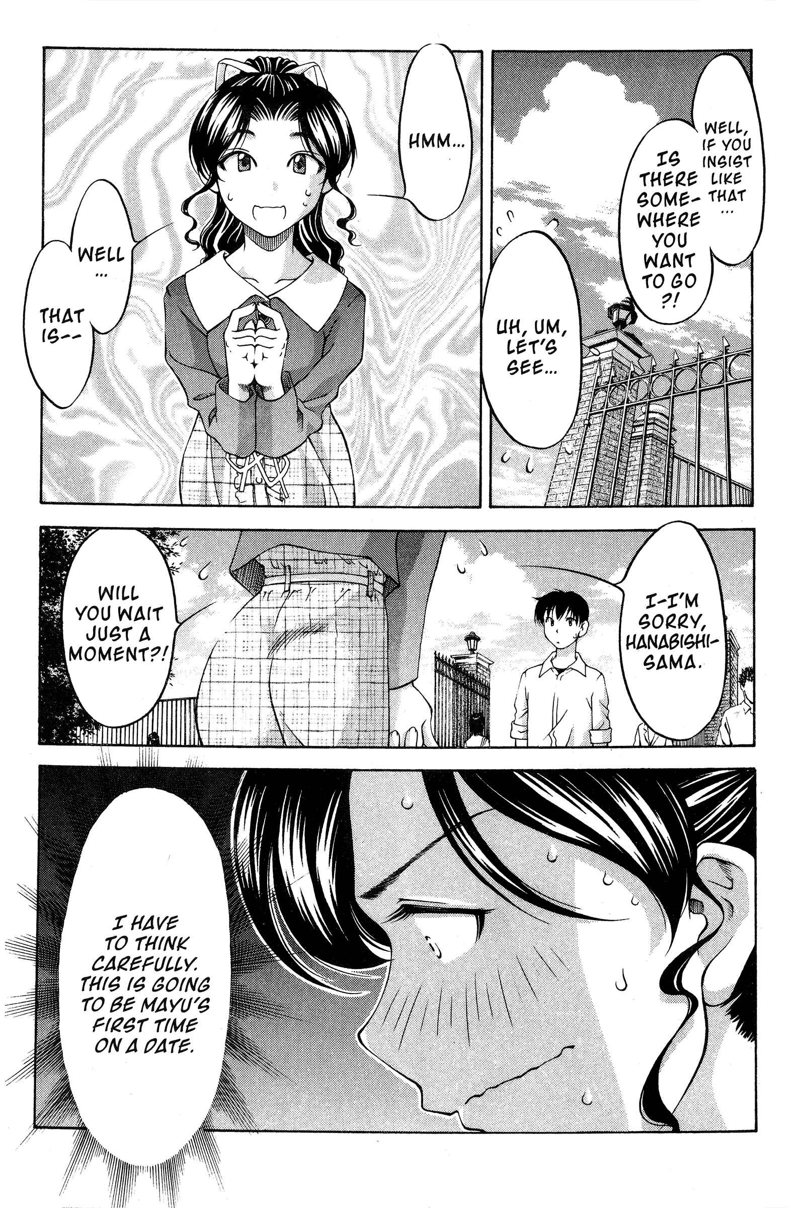 Chapter 81 - Page 7