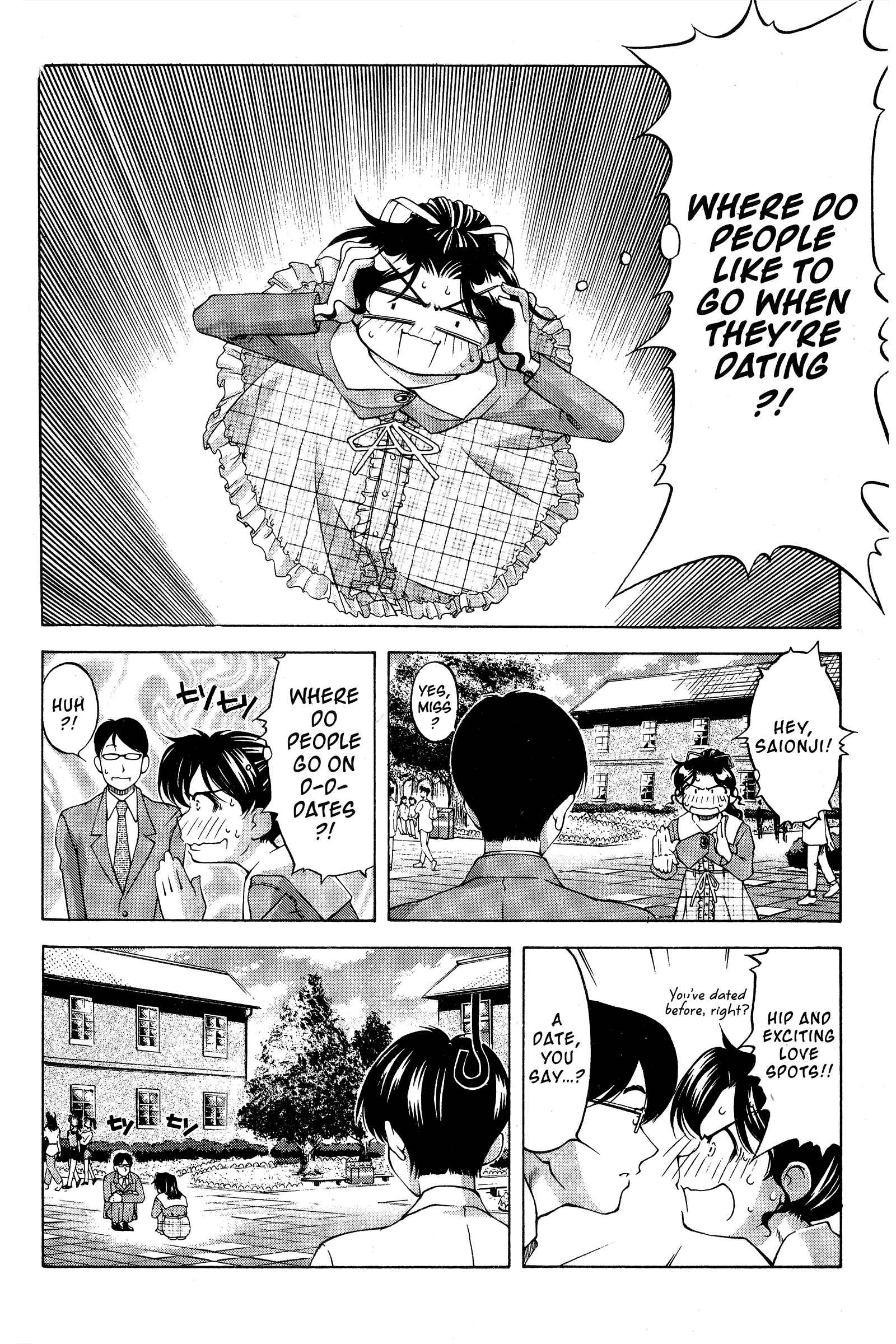 Chapter 81 - Page 8