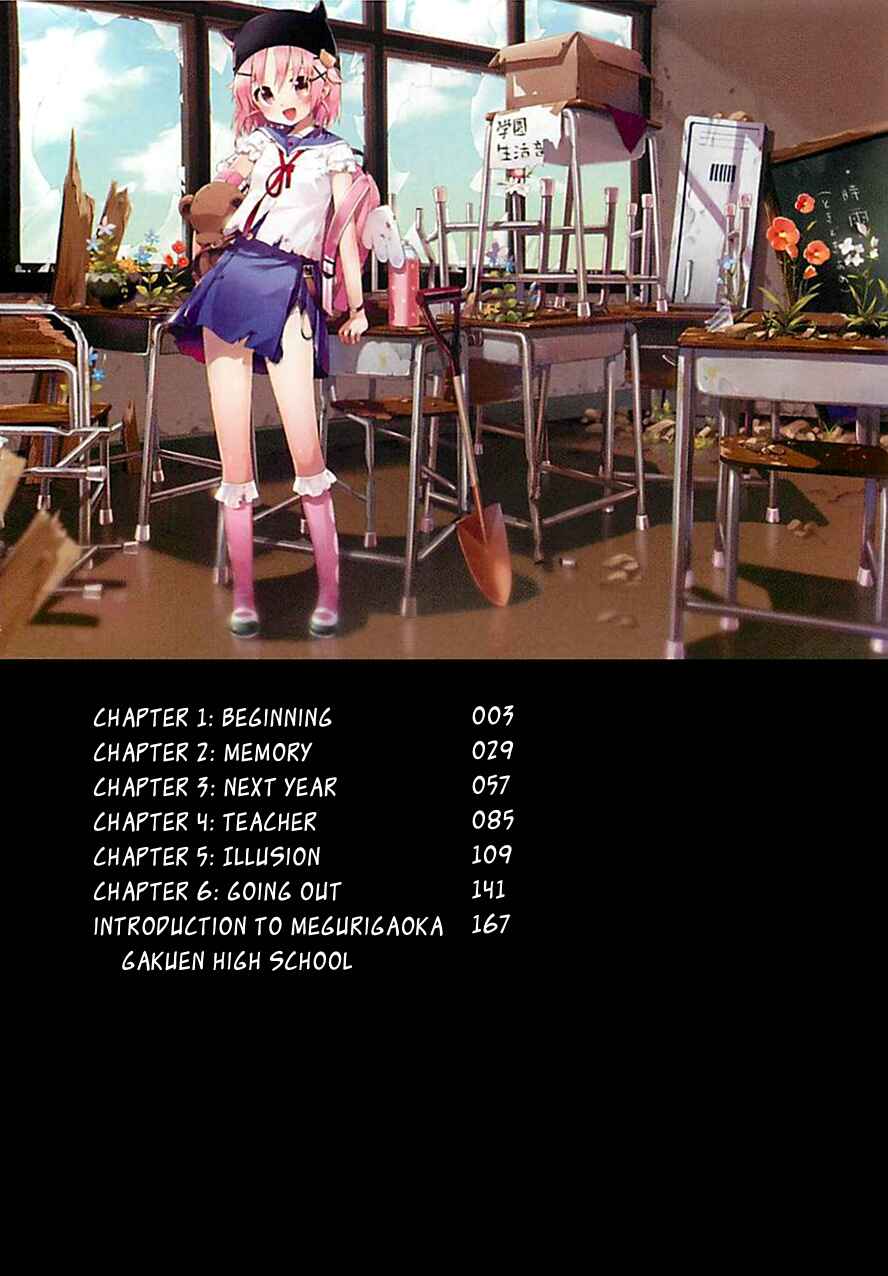 Chapter 1 - Page 4