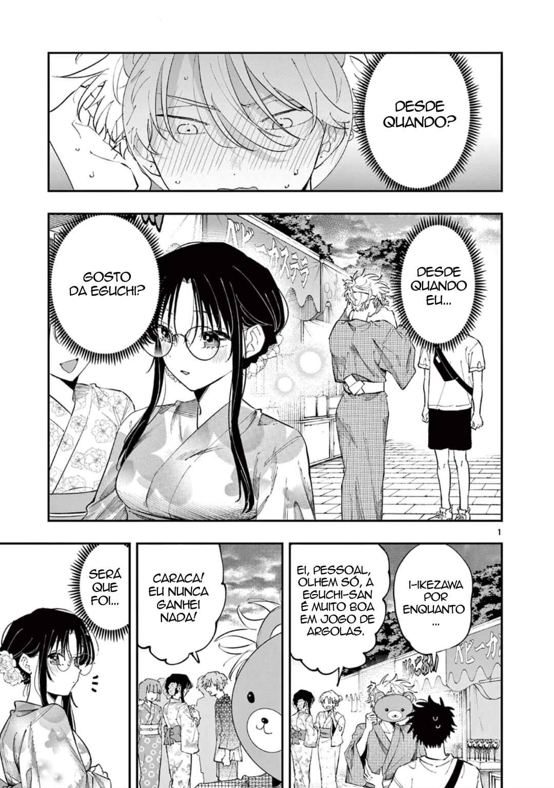 Chapter 83 - Page 1