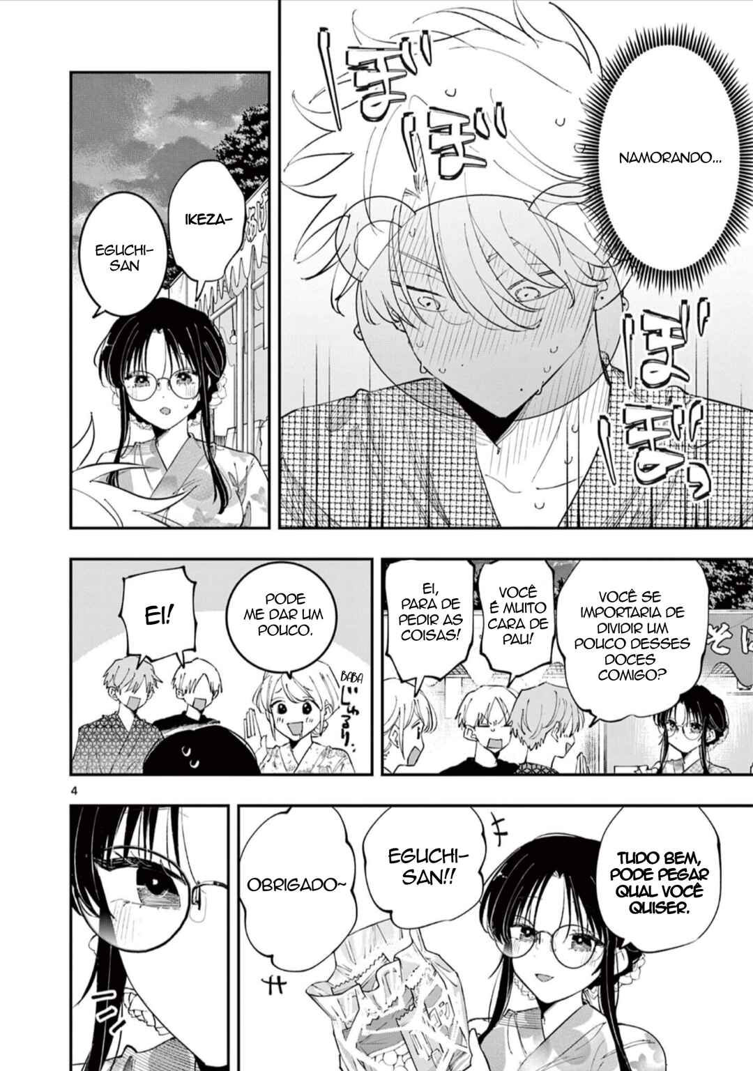 Chapter 83 - Page 4