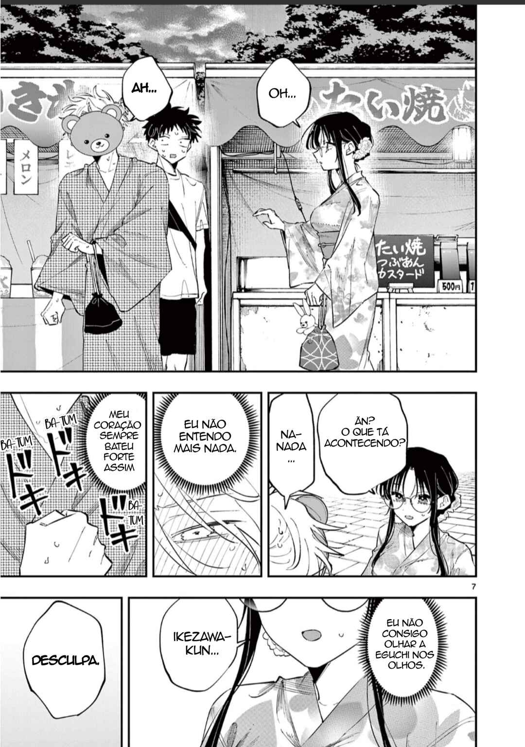 Chapter 83 - Page 7