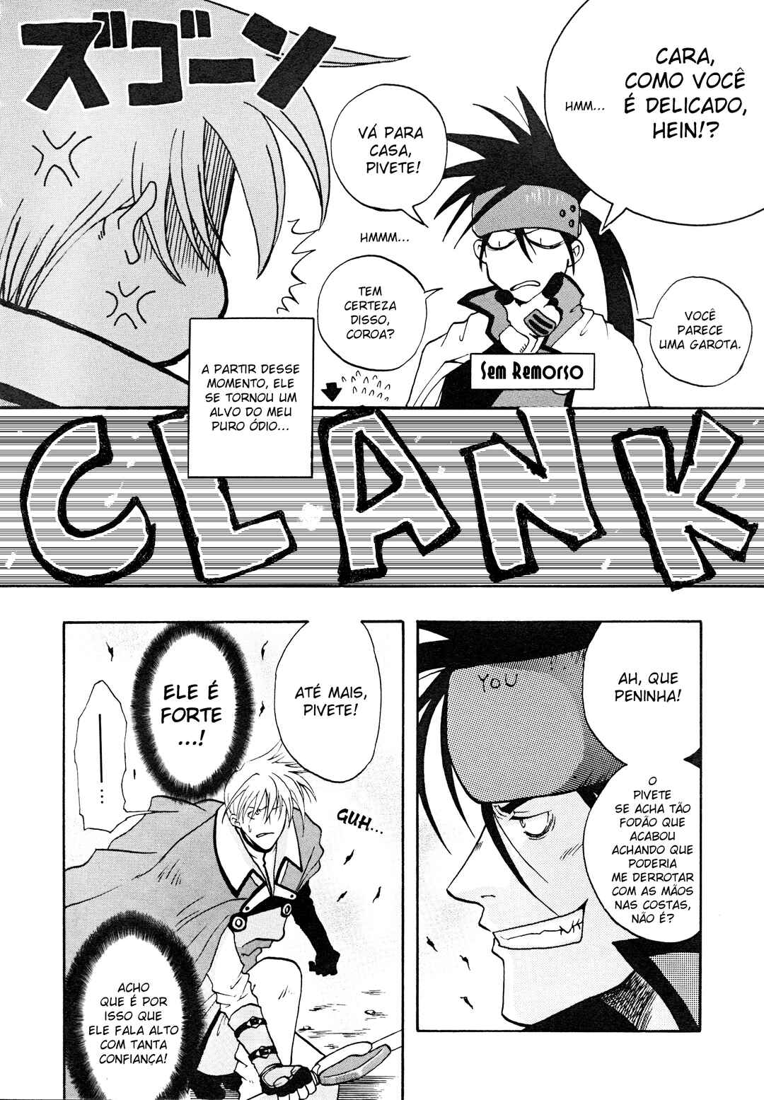 Chapter 2 - Page 2