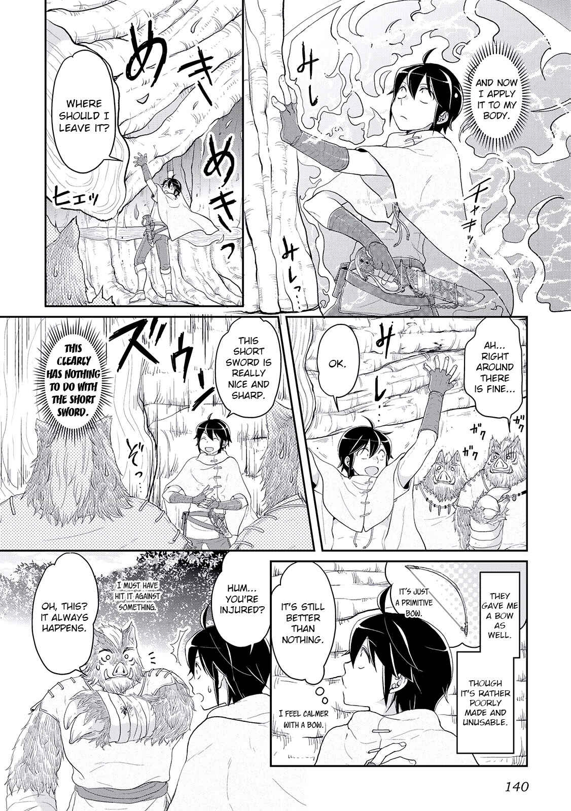 Chapter 6 - Page 8