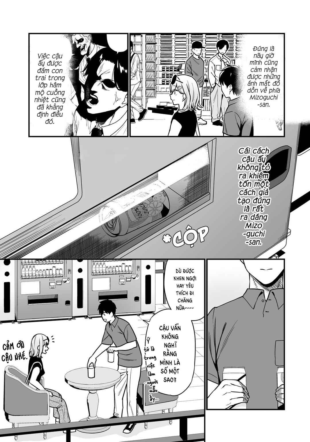 Chapter 4 - Page 14