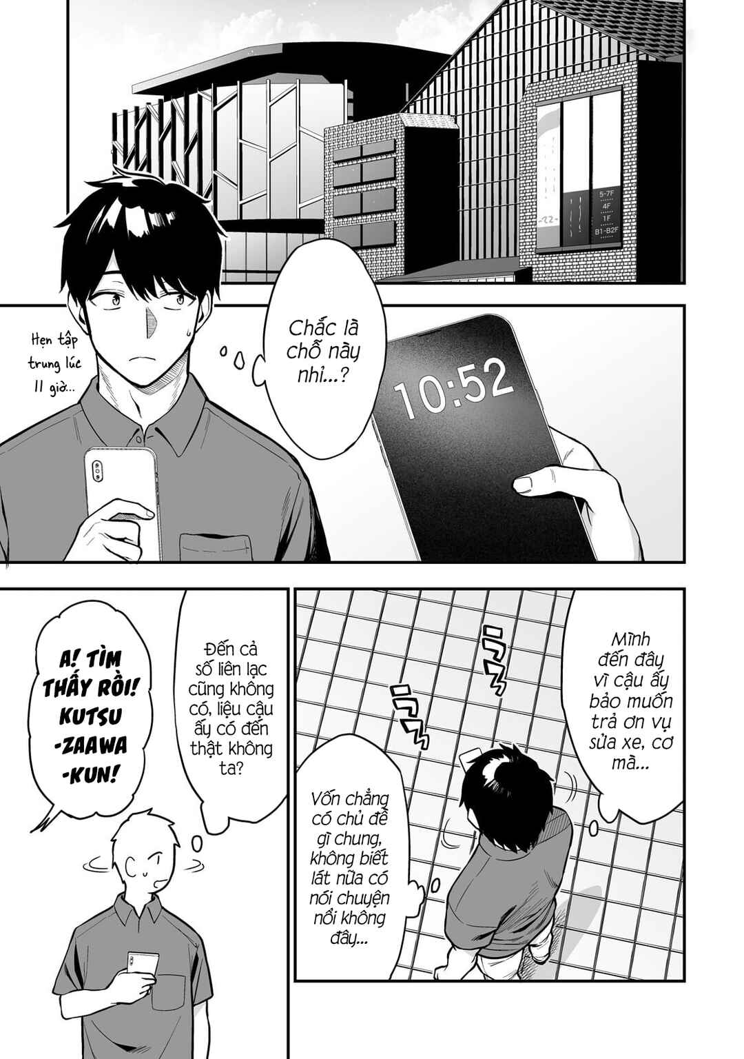 Chapter 4 - Page 2