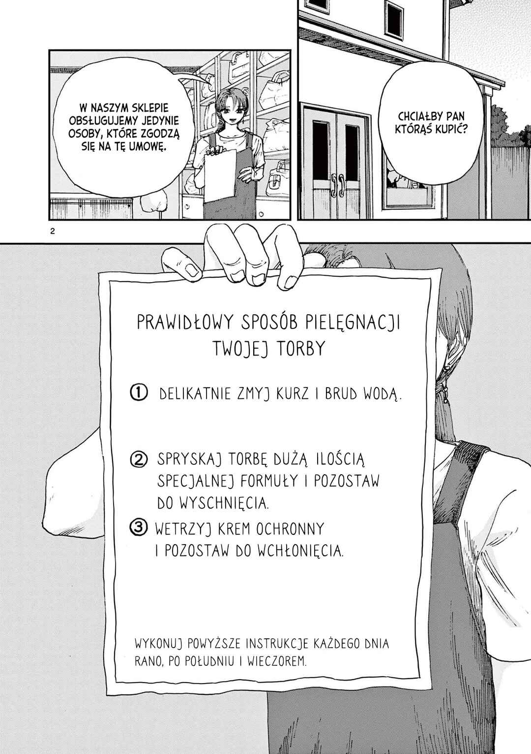 Chapter 83 - Page 3