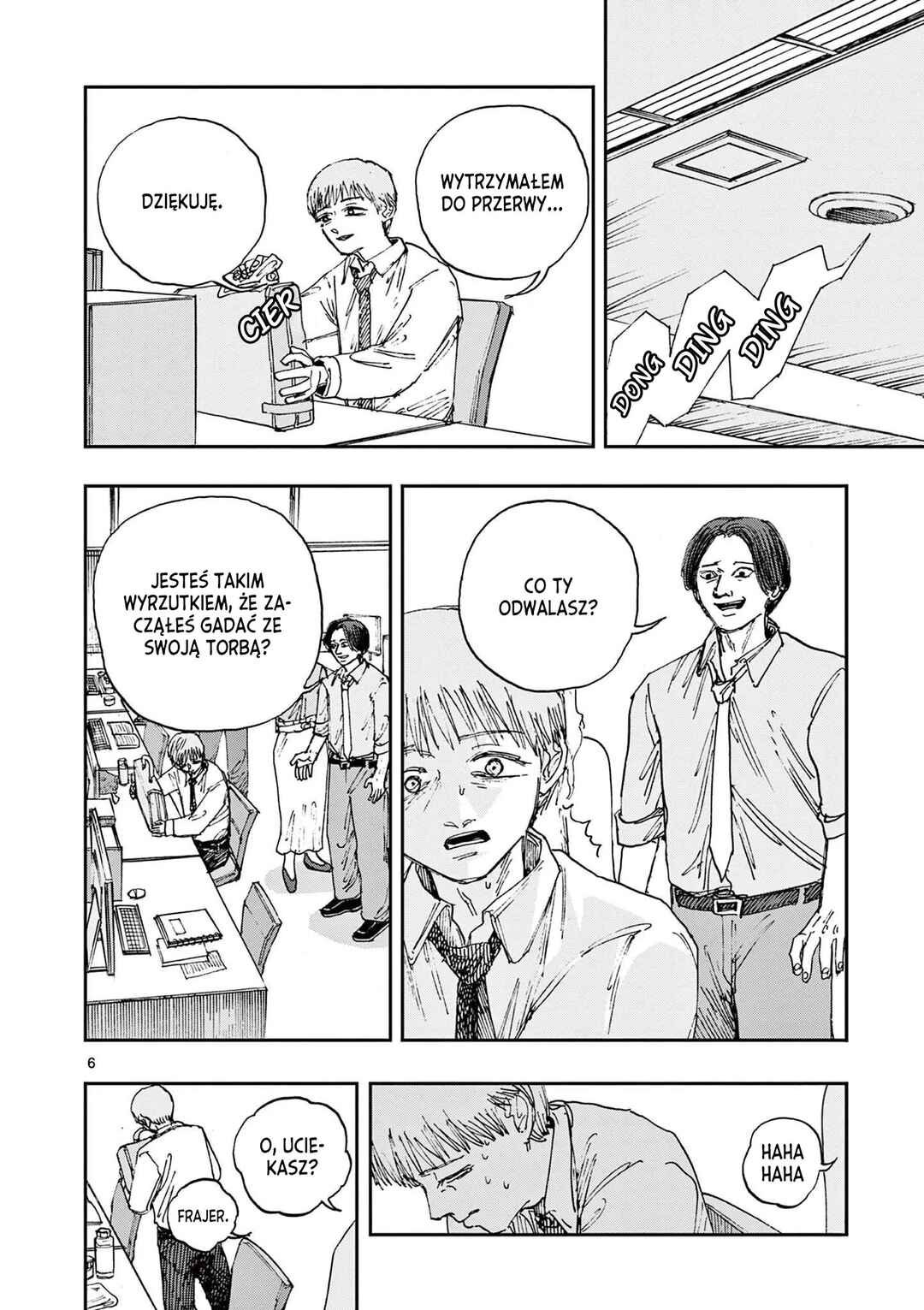 Chapter 83 - Page 7