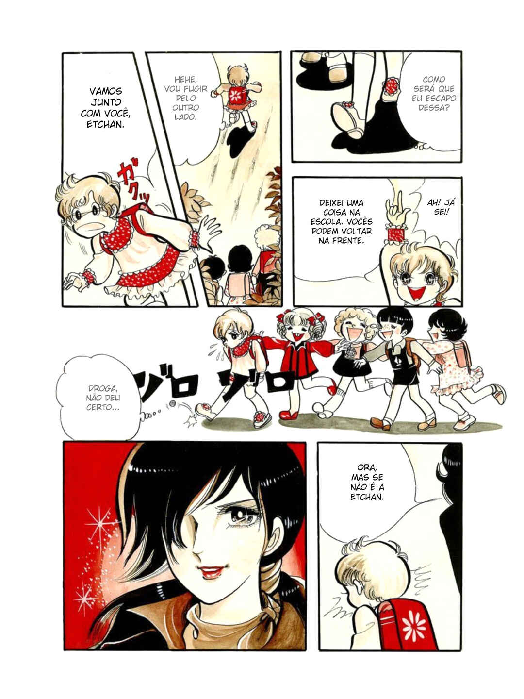 Chapter 3 - Page 14