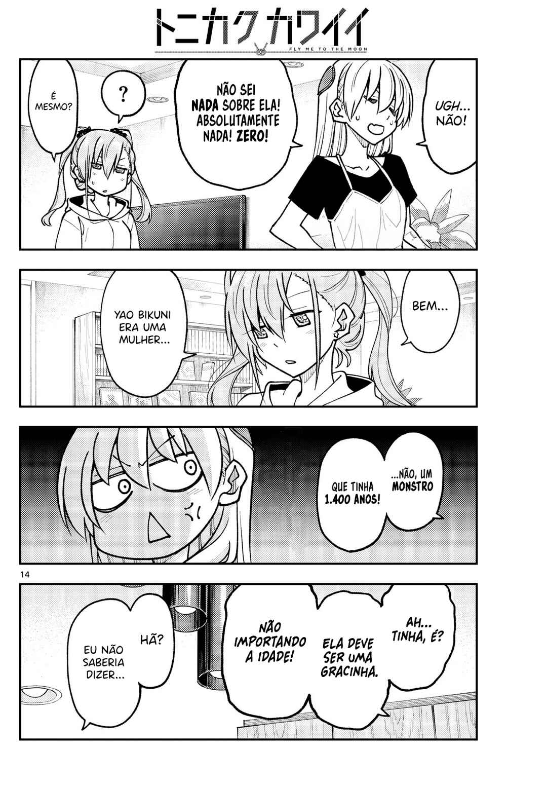 Chapter 262 - Page 15