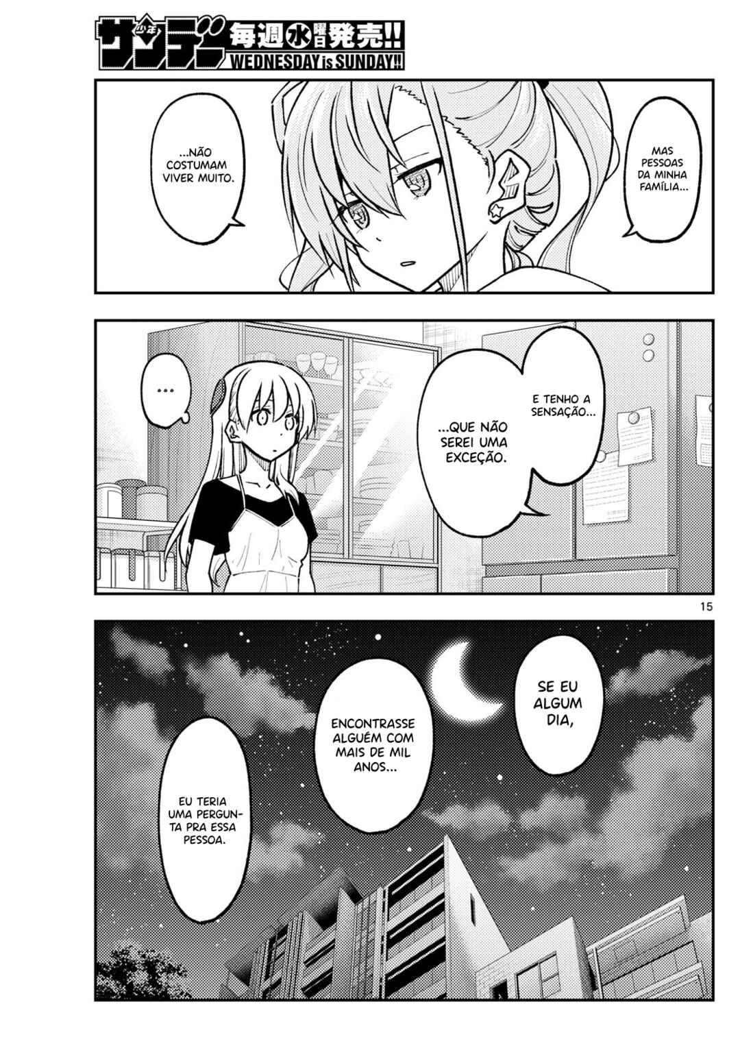 Chapter 262 - Page 16