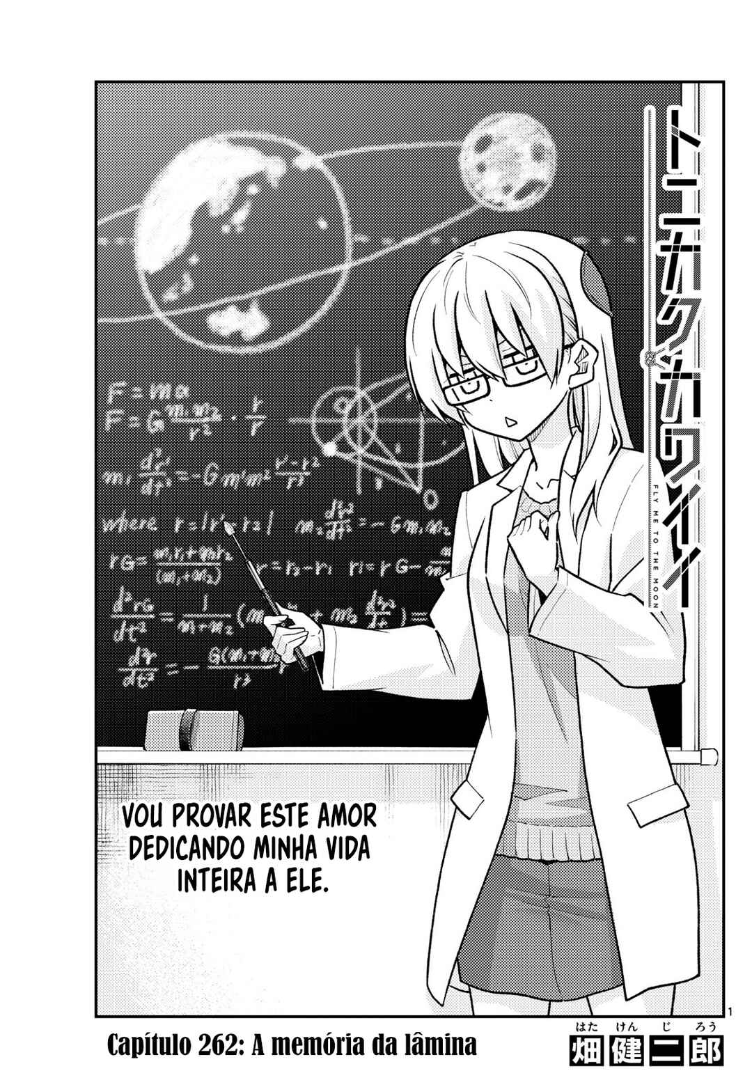 Chapter 262 - Page 2