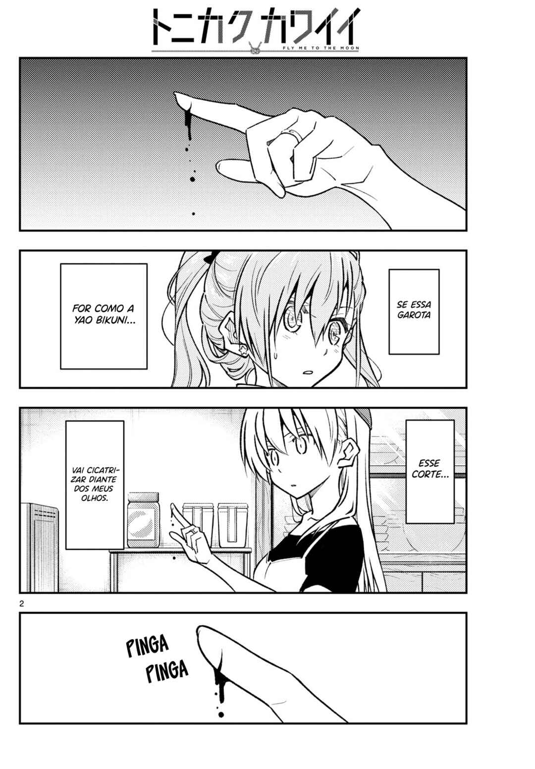 Chapter 262 - Page 3