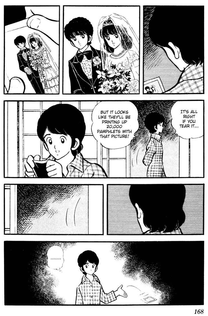 Chapter 18 - Page 18