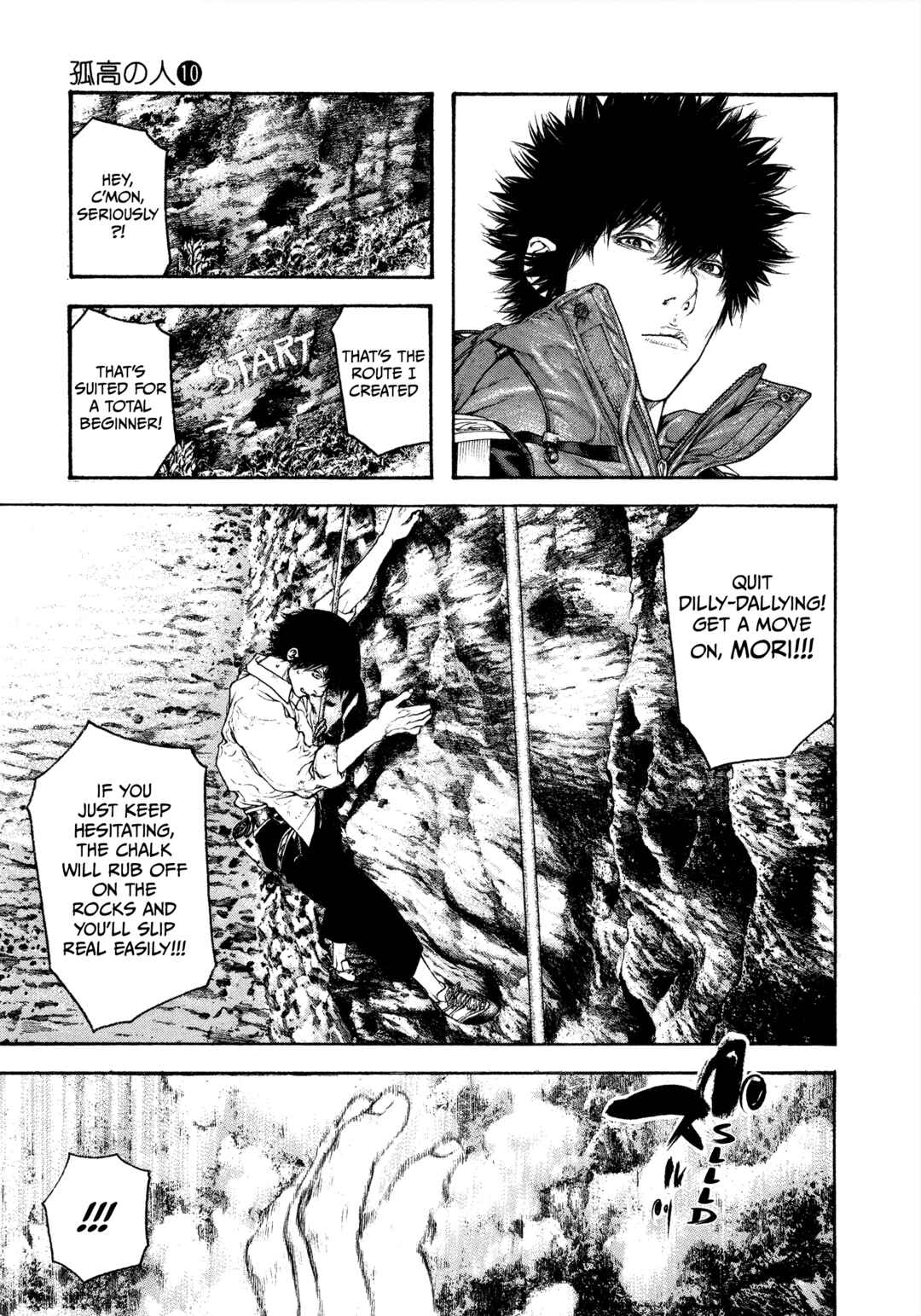 Chapter 97 - Page 12