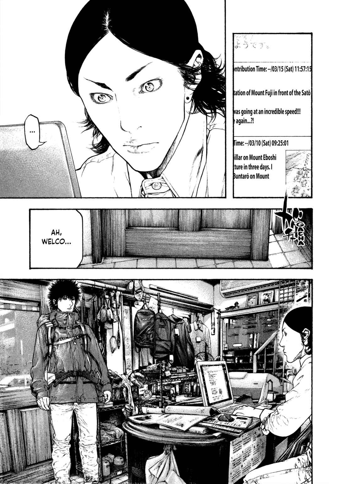 Chapter 97 - Page 3