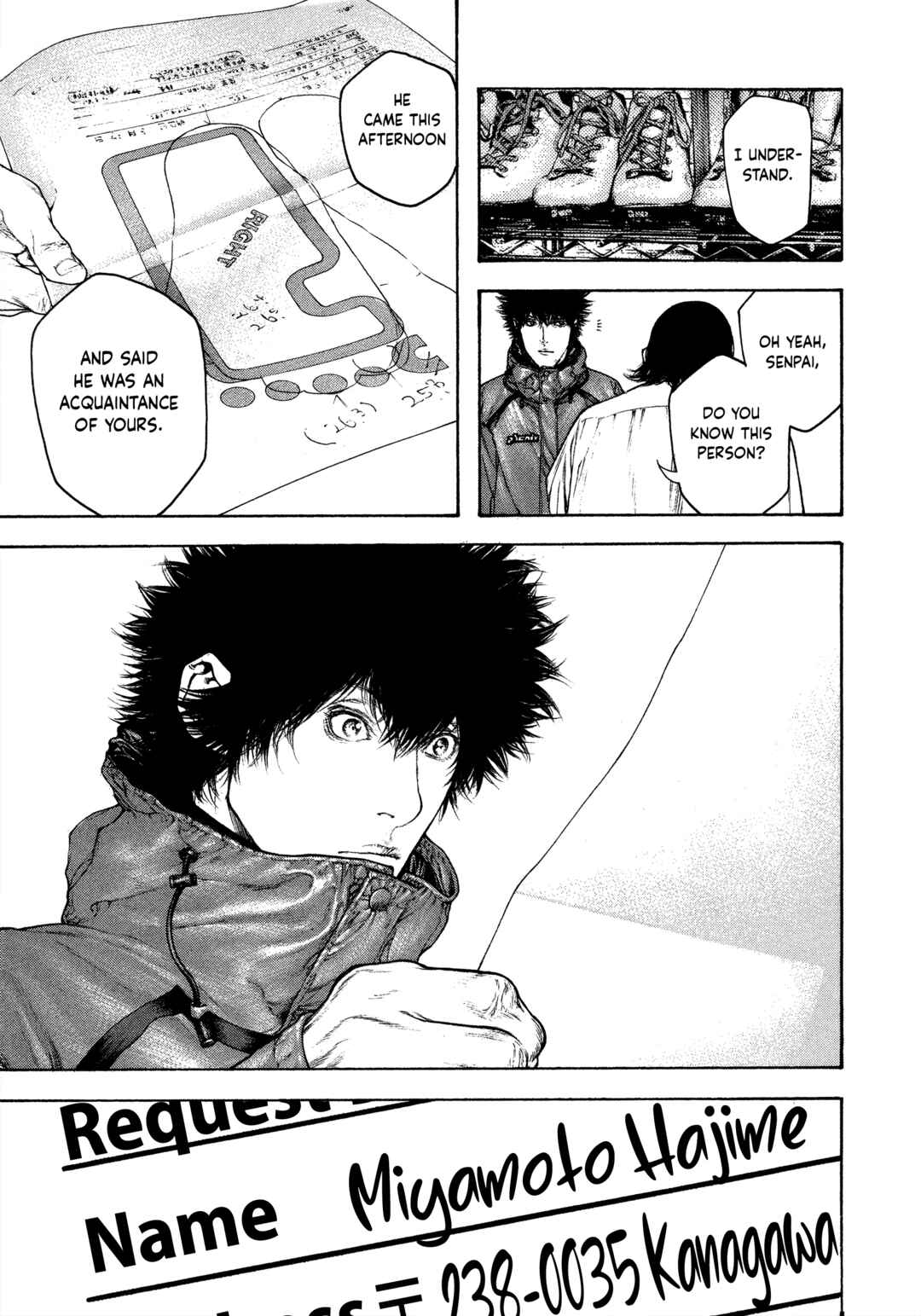 Chapter 97 - Page 5