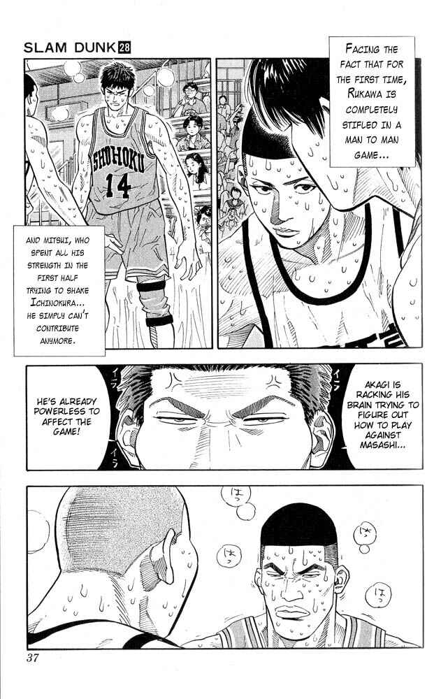 Chapter 244 - Page 10