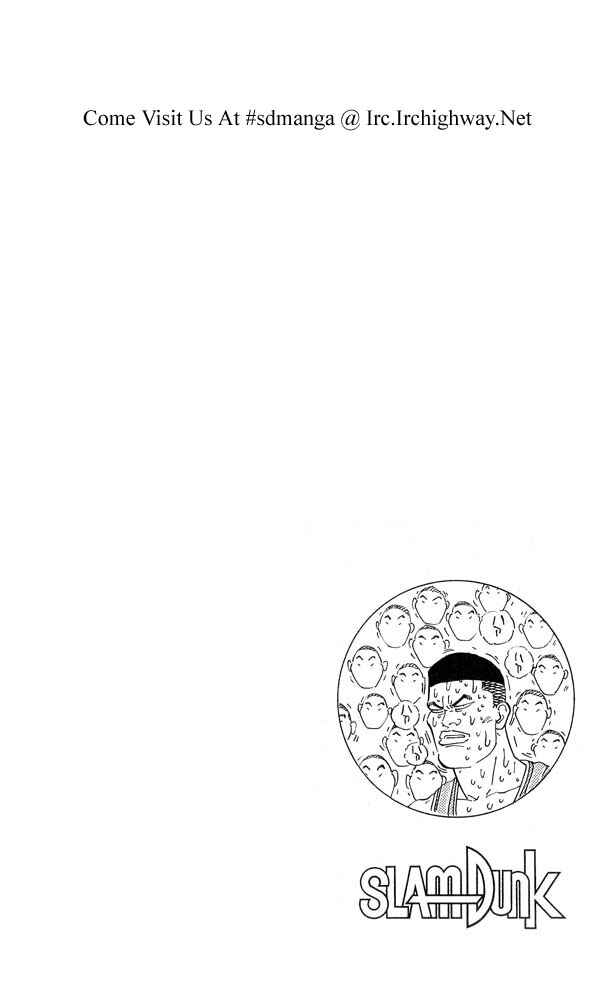 Chapter 244 - Page 19