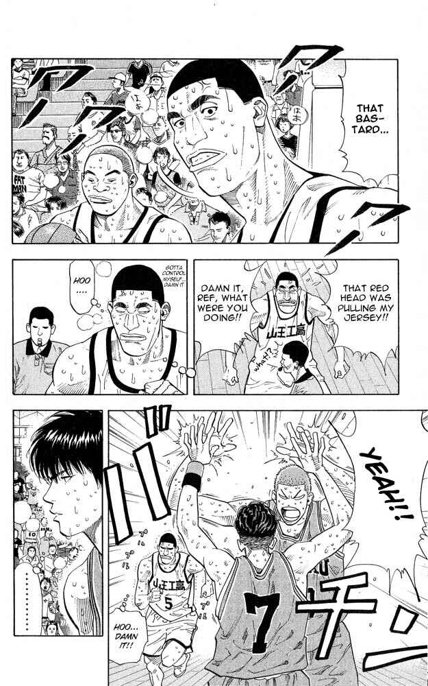 Chapter 244 - Page 3