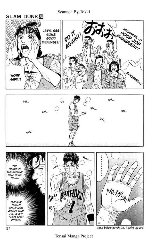 Chapter 244 - Page 4