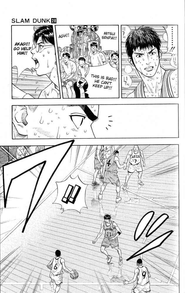 Chapter 244 - Page 6