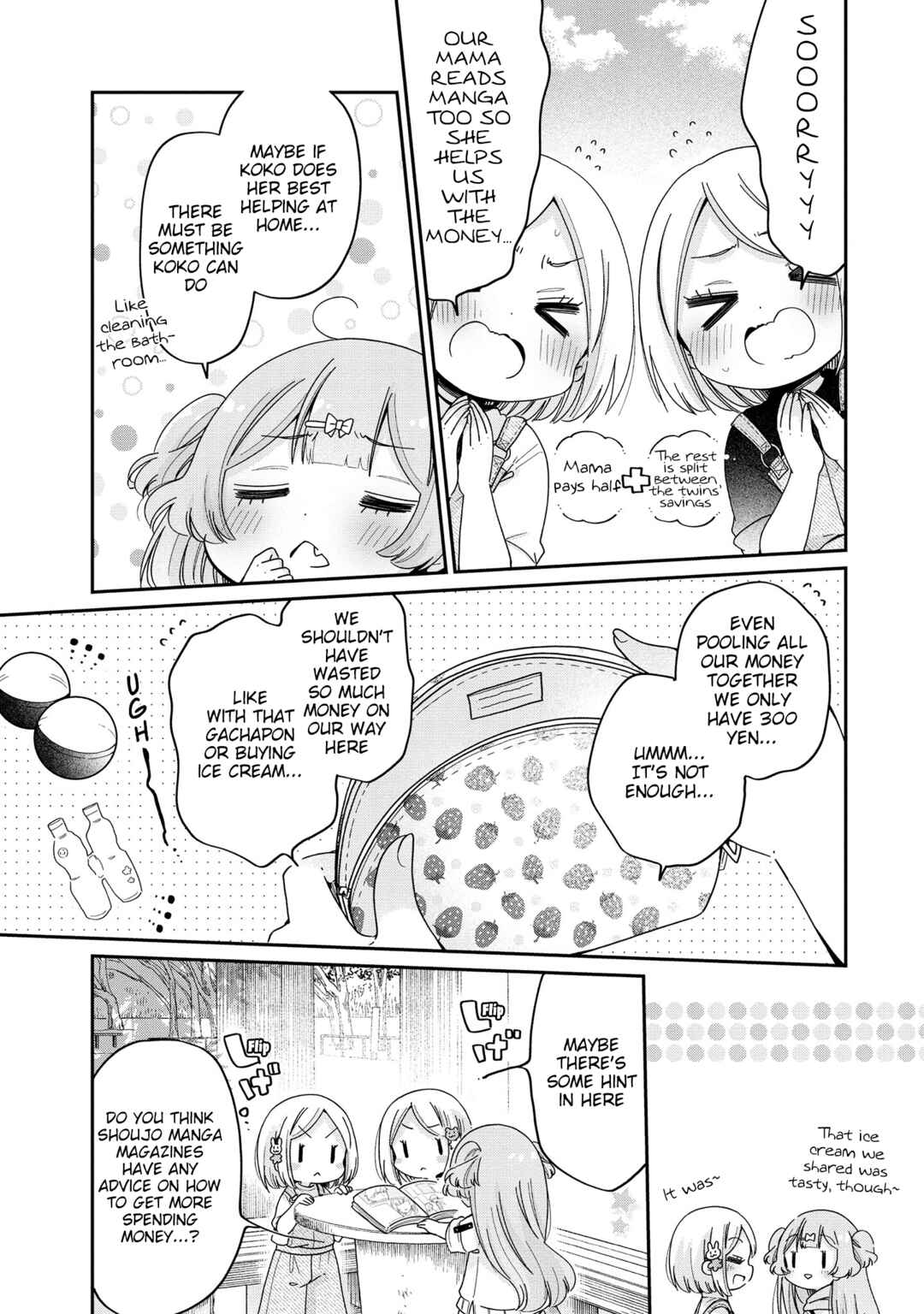 Chapter 49 - Page 4