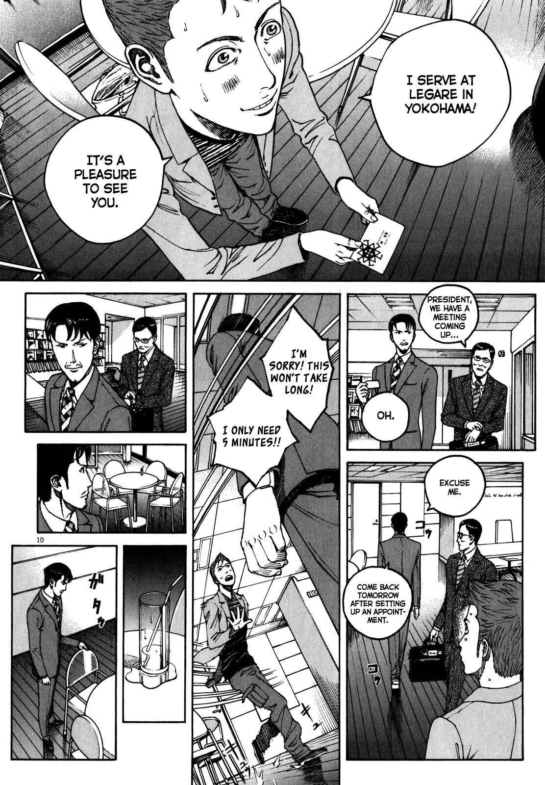 Chapter 58 - Page 11