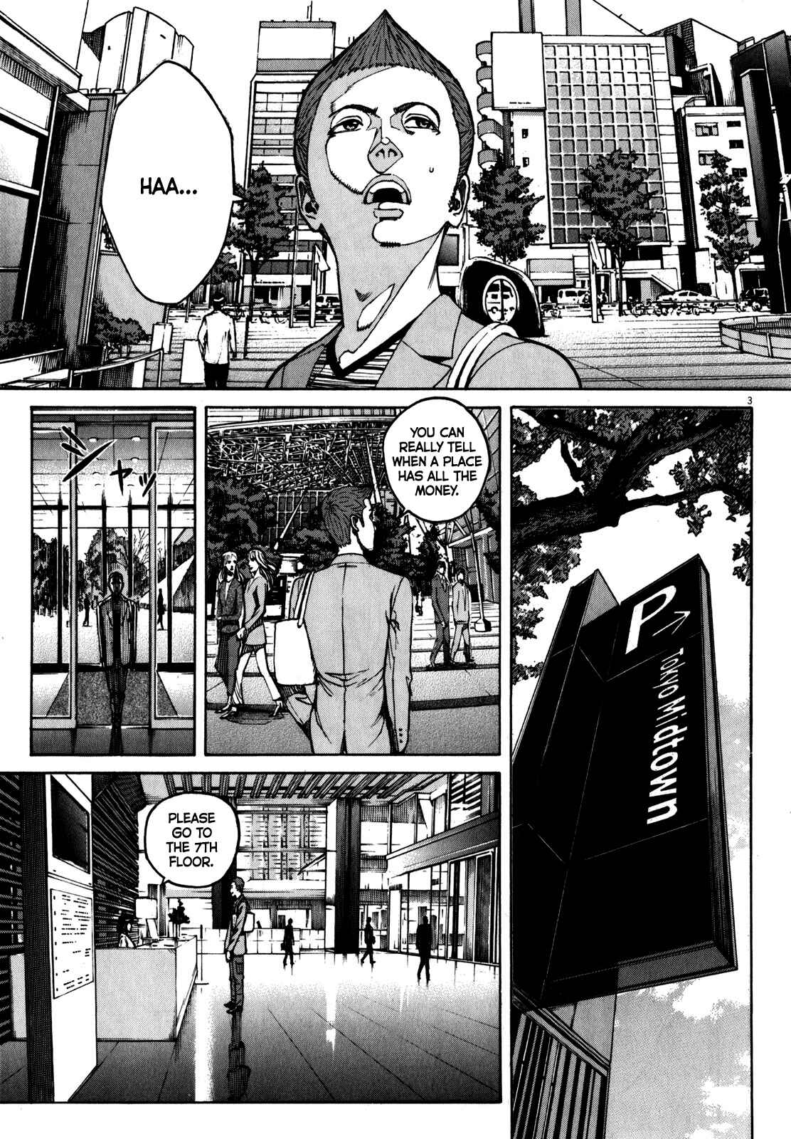 Chapter 58 - Page 4