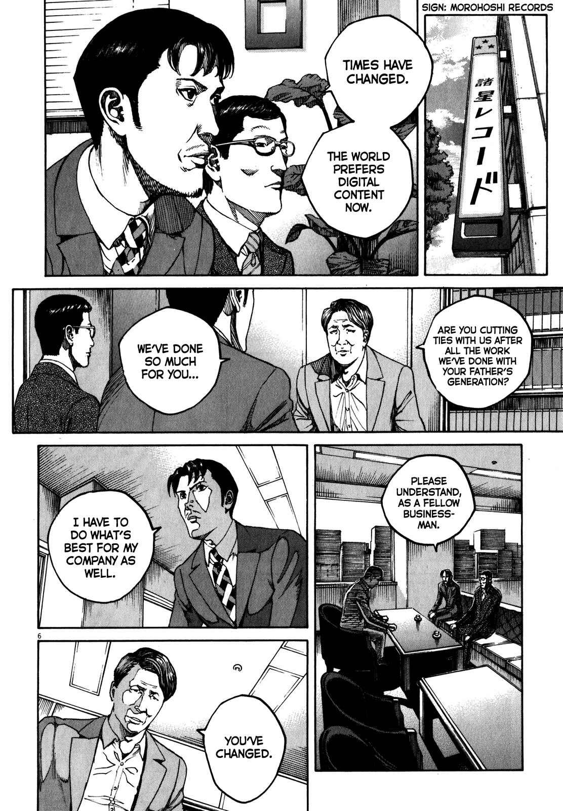 Chapter 58 - Page 7