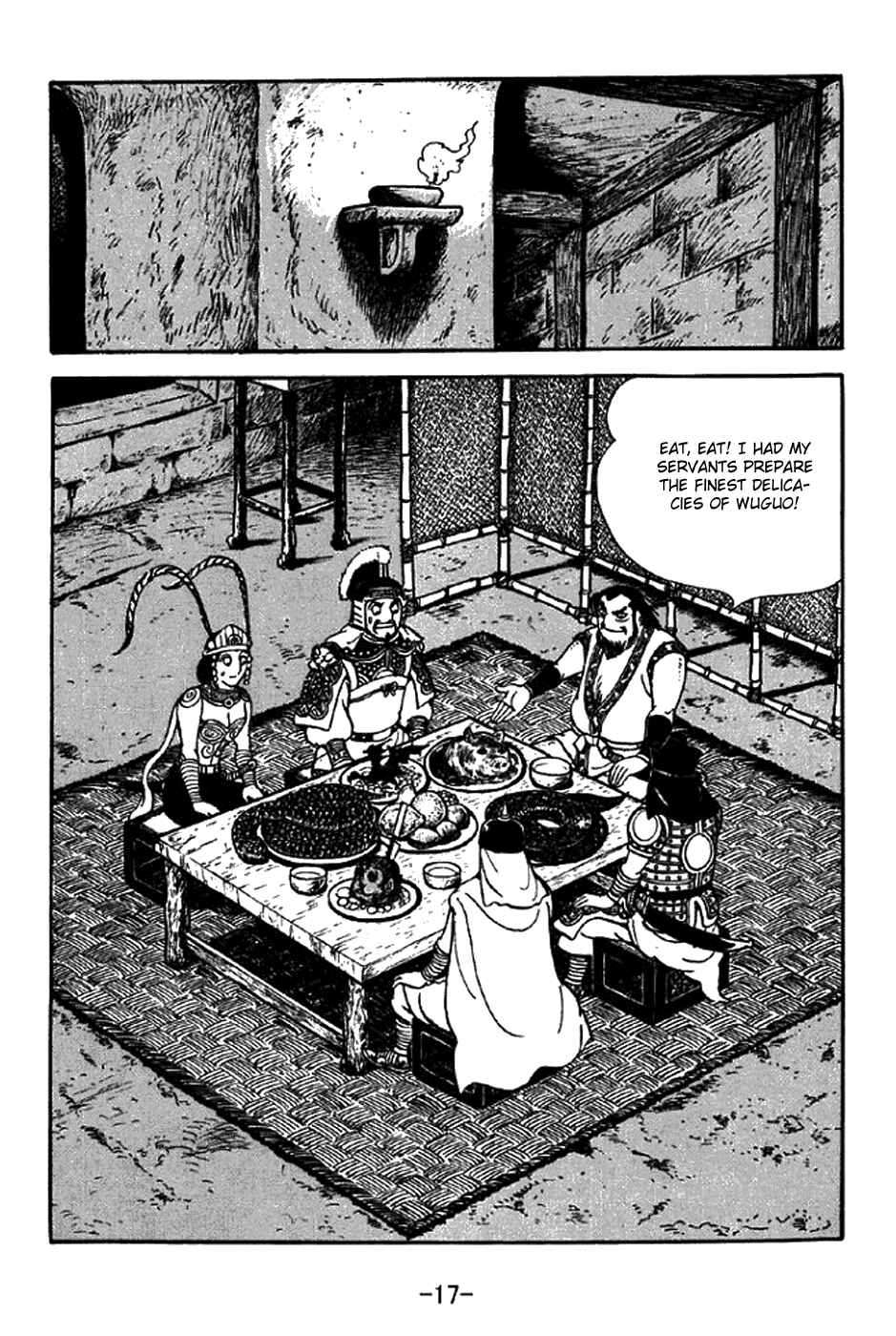 Chapter 335 - Page 23