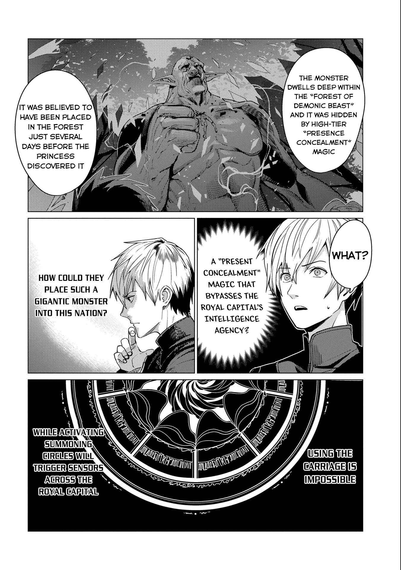 Chapter 6 - Page 5