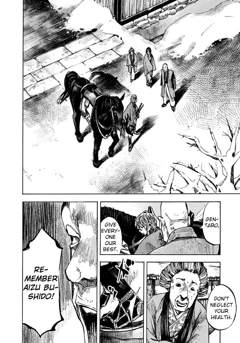 Chapter 242 - Page 14