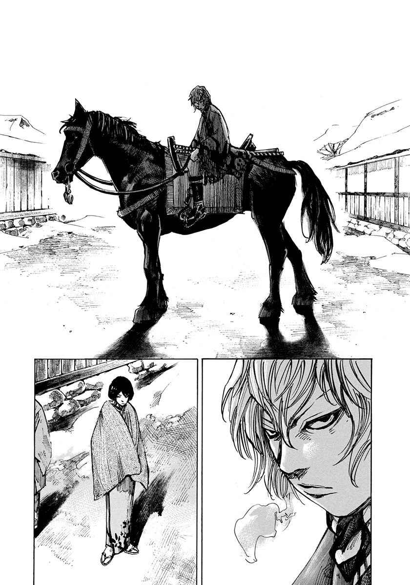 Chapter 242 - Page 15